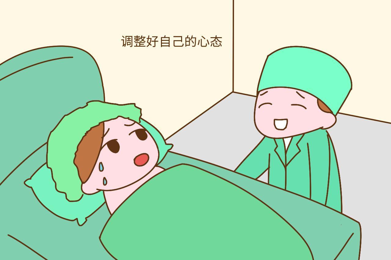 分娩时遇见男医生略显尴尬, 疼痛难忍怎么办? 产妇: 能接生就行