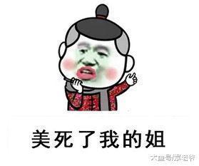 再被洗脑美女, 这些女明星的美, 普通人也欣赏不来!