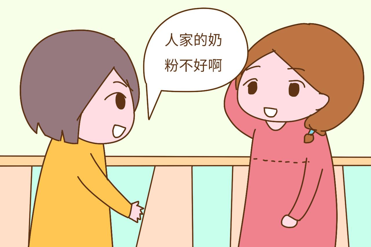 母婴店这些“套路”你被忽悠过没? 据说很多妈妈会掉坑