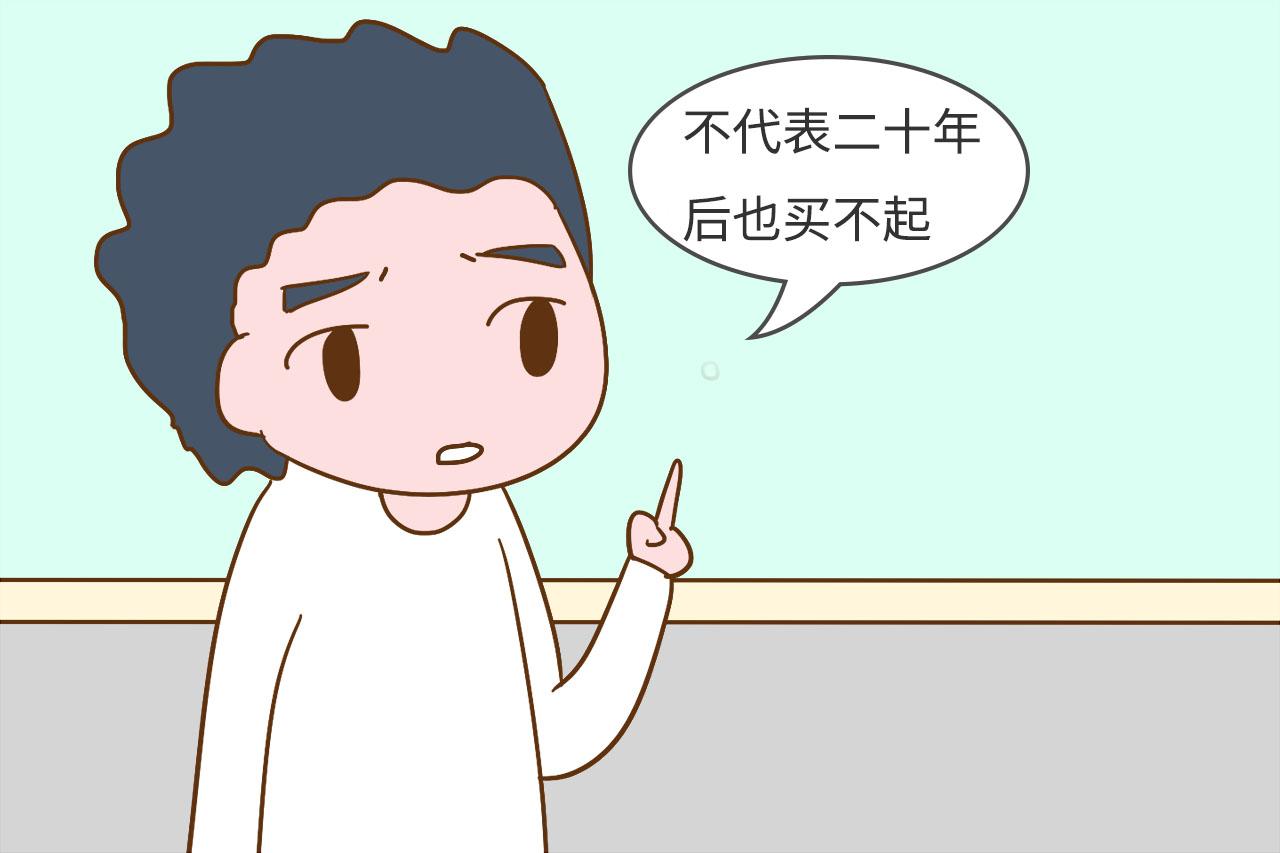 头胎二胎都生儿子是什么感受? 宝妈: 笑着笑着就哭了