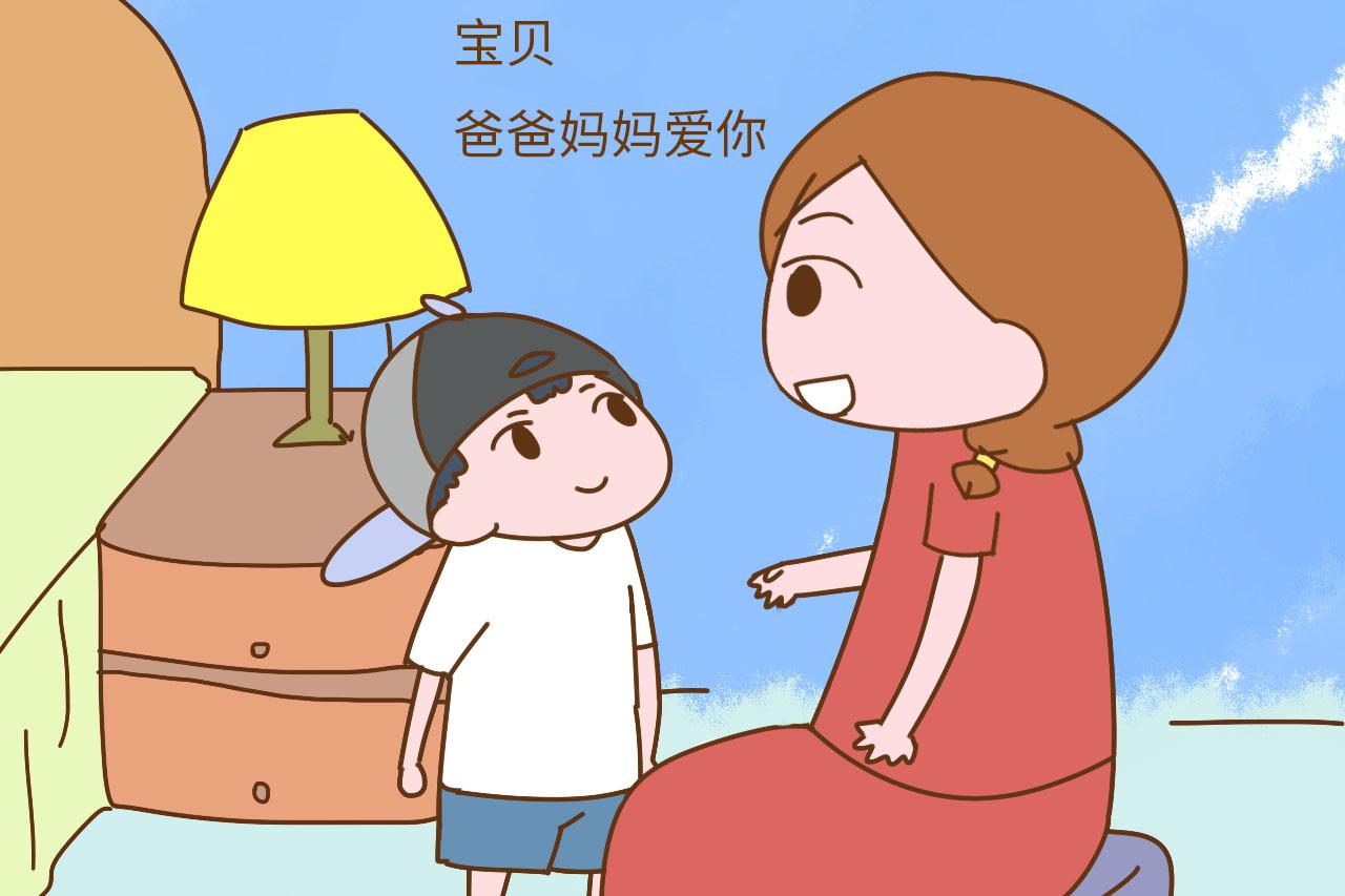 睡前坚持对孩子讲这3句话, 保证孩子一天比一天更优秀