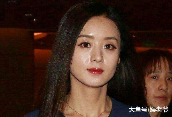 脱妆后的女明星, 热巴变熊猫眼, 赵丽颖最尴尬!