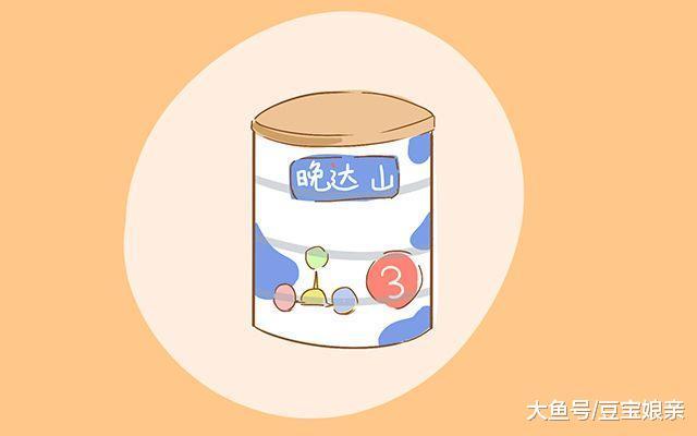 假奶粉危害大，4招教你轻松辨别假奶粉，及时给宝宝“止损”