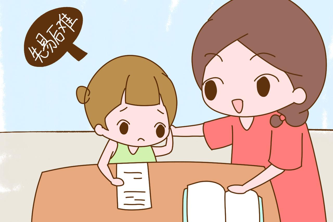 辅导作业让人抓狂? 不想脑梗就试试这3招, 家长普遍反映很实用