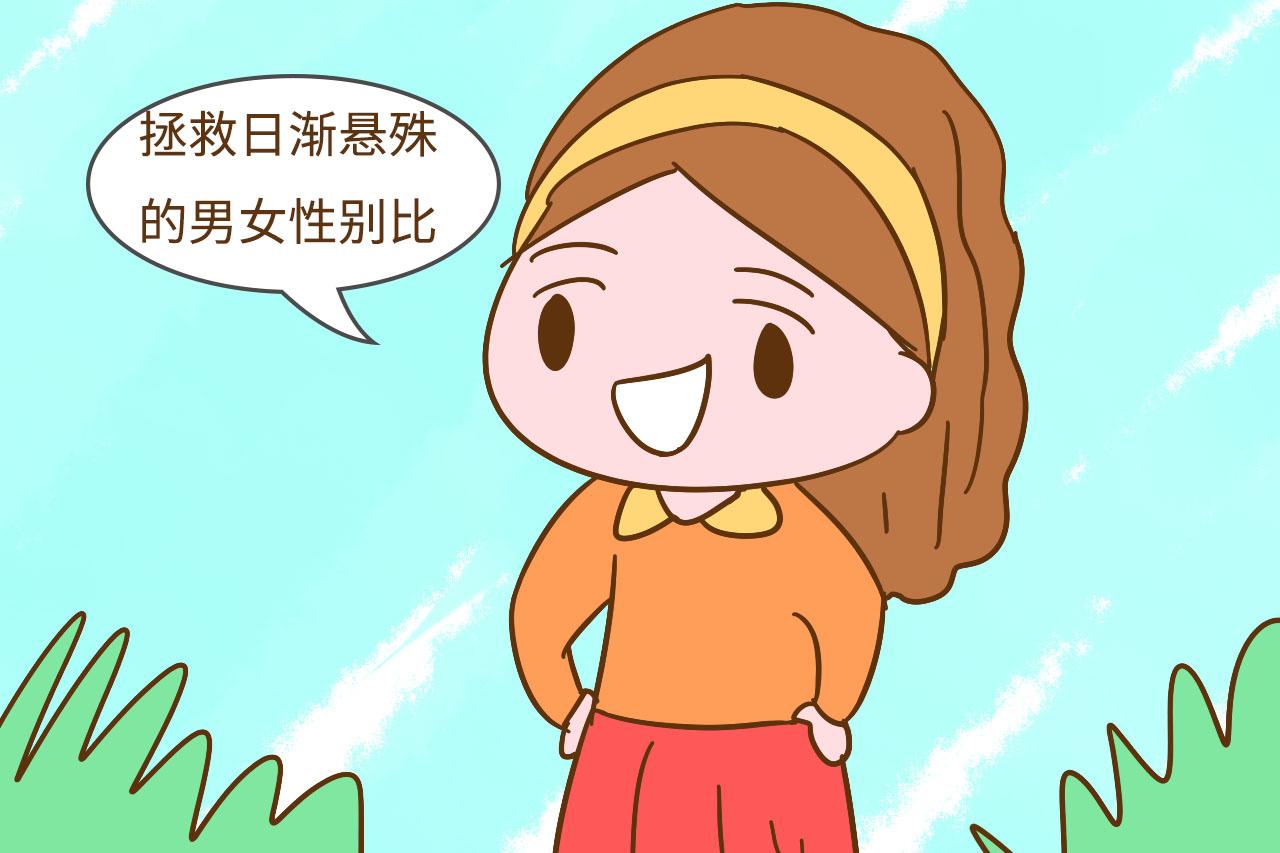 90后家长更想生女儿是撒谎？年轻人笑了：我们真不是在嘴硬