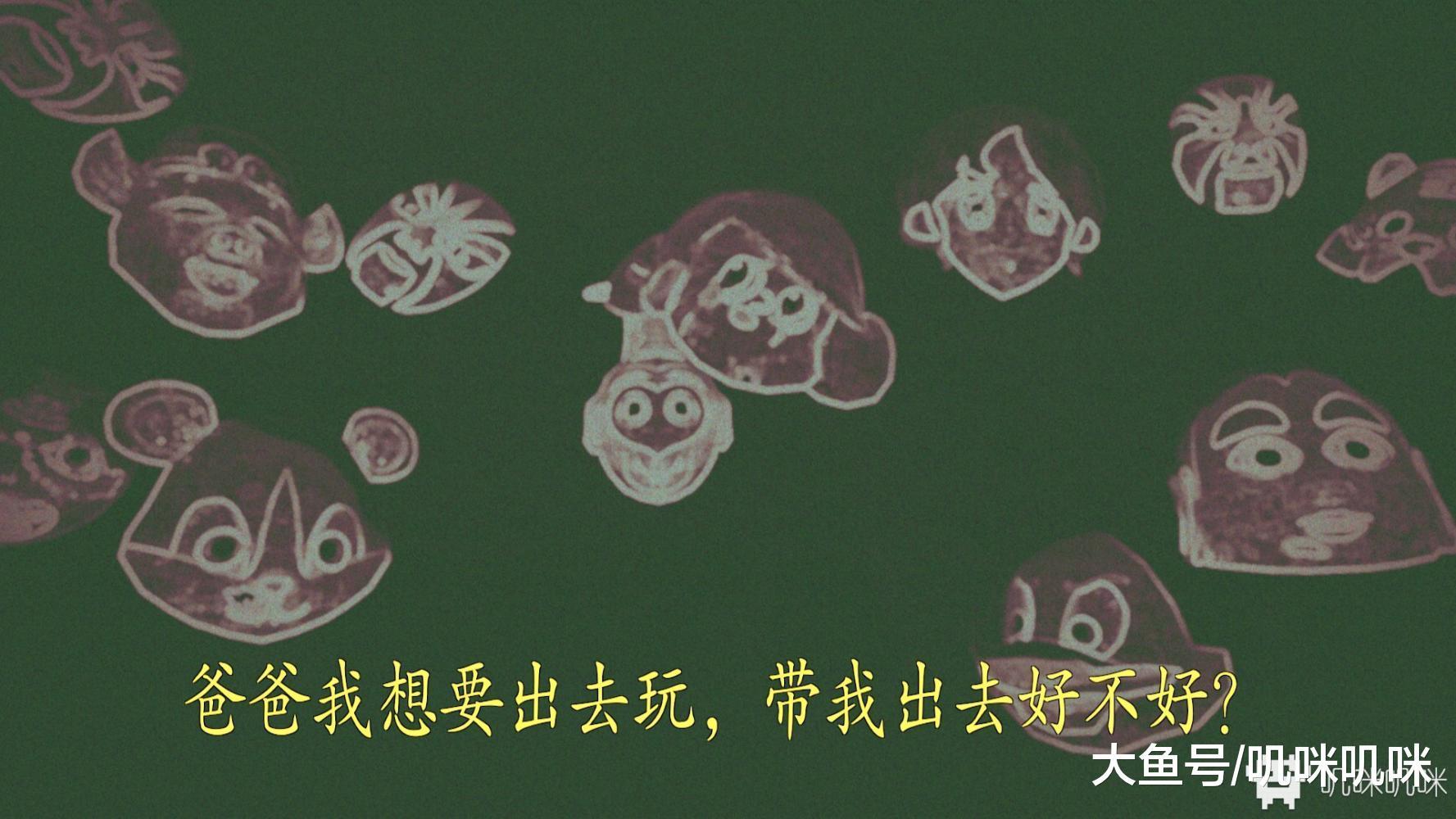可骇游戏《还愿》试玩测评—— 爸爸,我们回家吧