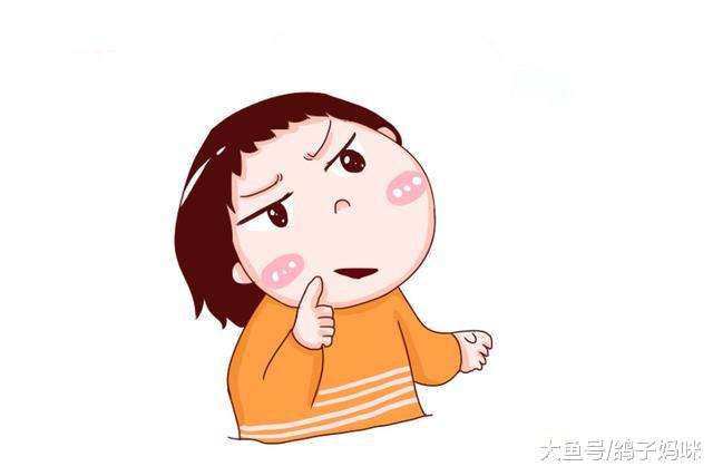 缺少这2种营养素，宝宝恐伤脑！孕妈赶快补充