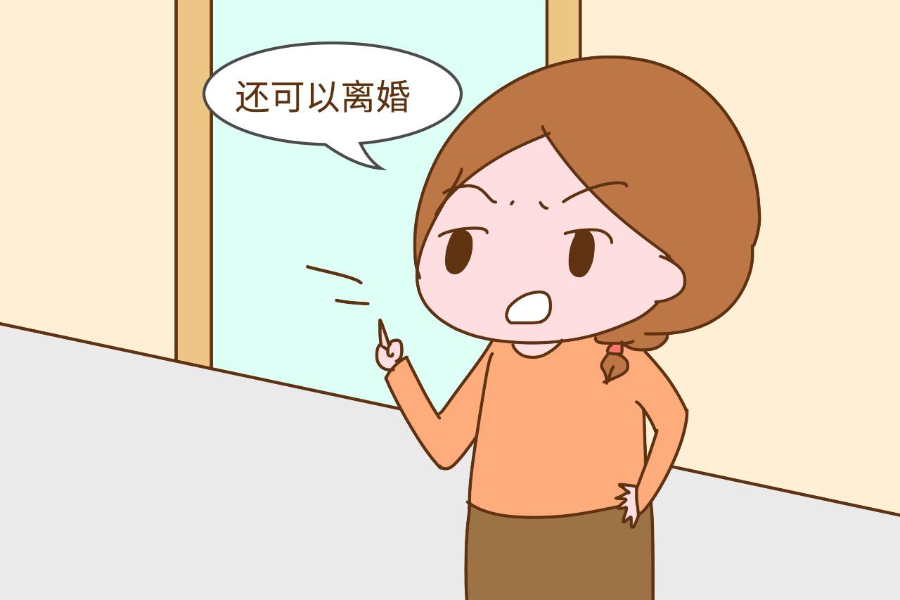 结婚后，女人在婆家的地位跟这3点有关，全占的男人也让着你