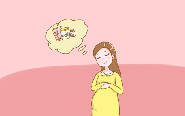 怀孕“健忘症”：想起那些做过的傻事，自己都忍不住笑了