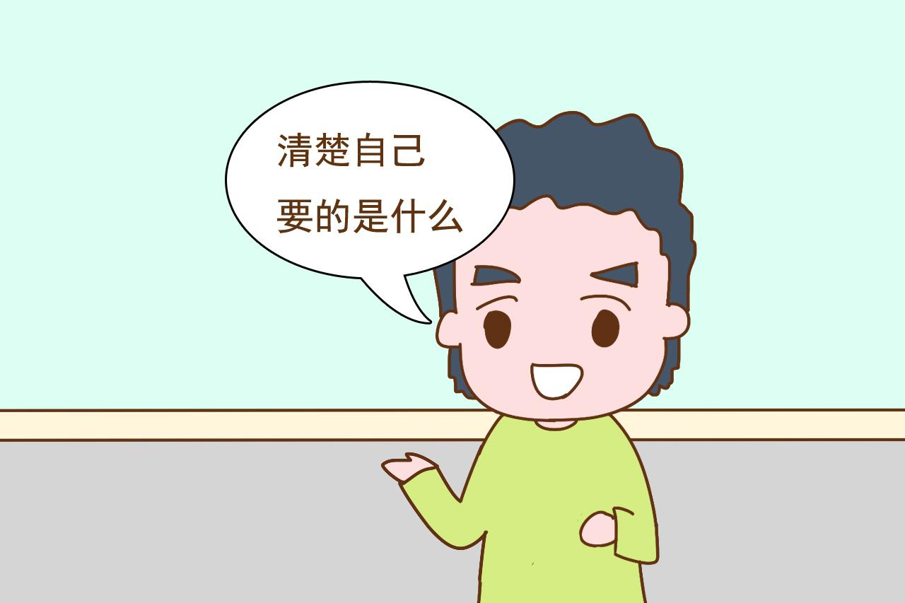儿子媳妇打算不要孩子, 作为父母的你能接受吗? 听听过来人的经历