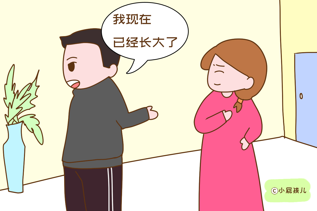 “你和我爸离婚吧”，妈妈听到原因以后，不知是哭是笑