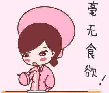 身体的4个反应, 是湿气太重, 硬抗没好处, 3种方式排出湿气