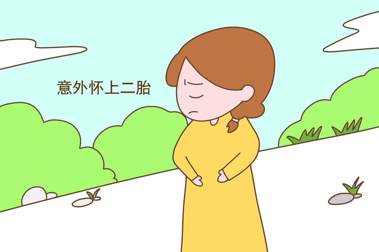 为啥有些女人明知道没人帮忙带娃,还非要生二胎?真的情非得已