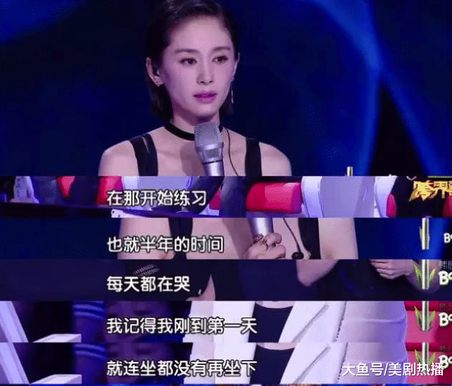 黄明昊自曝练习生时期经历, 胖0.1斤要被工作人员拿铁棍打10下!