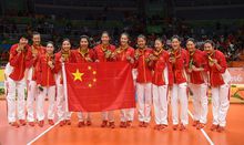 中国女排,为什么受13亿多中国人的欢迎?