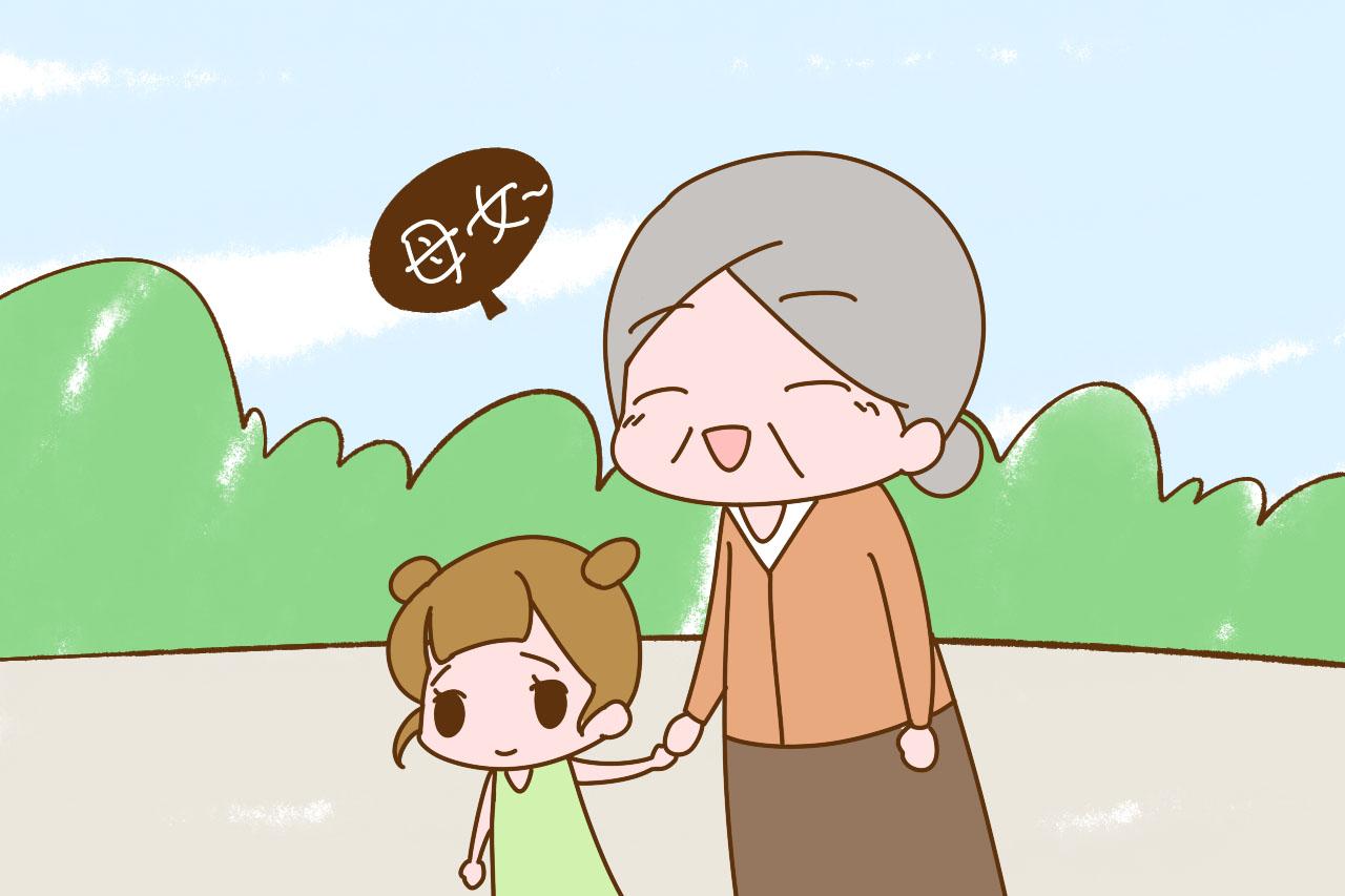 该当奶奶的年纪却当妈，先别急着乐呵，这些尴尬事排队等着