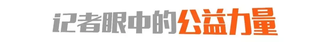 42岁保安也能开画展?背后的她道,胡想照样要有的