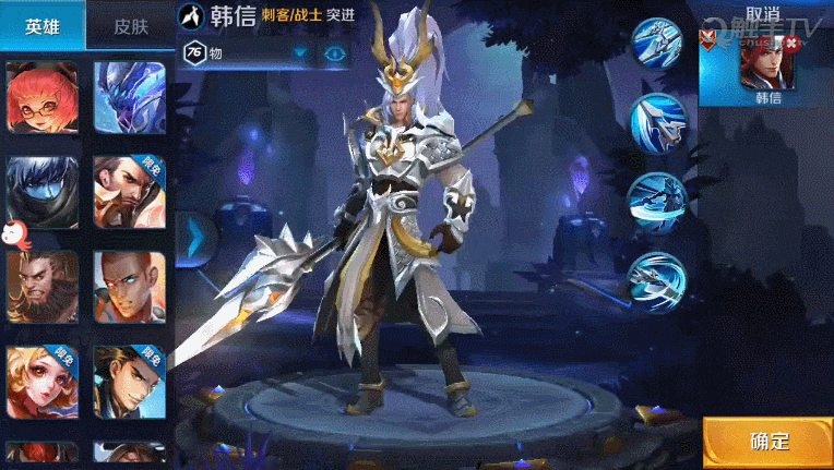 白龙吟特效最炸, 却还是不如它