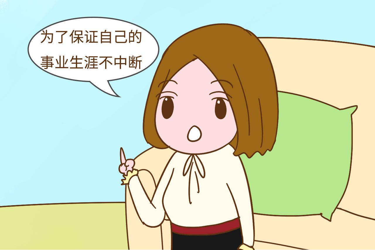 宝妈月薪3千，为上班花4千请保姆，她说这样很值得