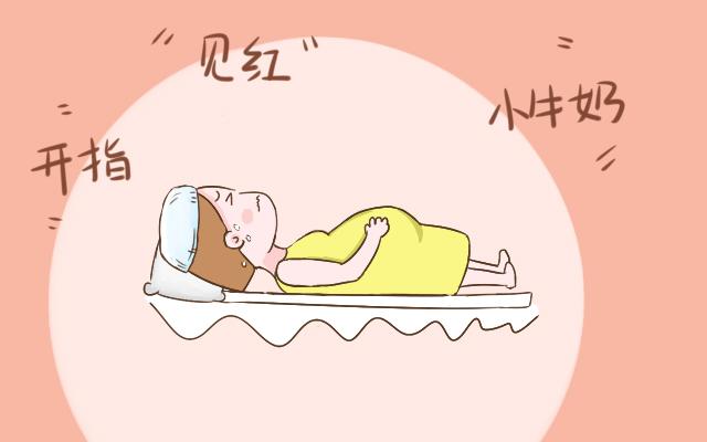 分娩时医护人员常用的6个产房暗语, 听懂很重要, 孕妈提前了解下