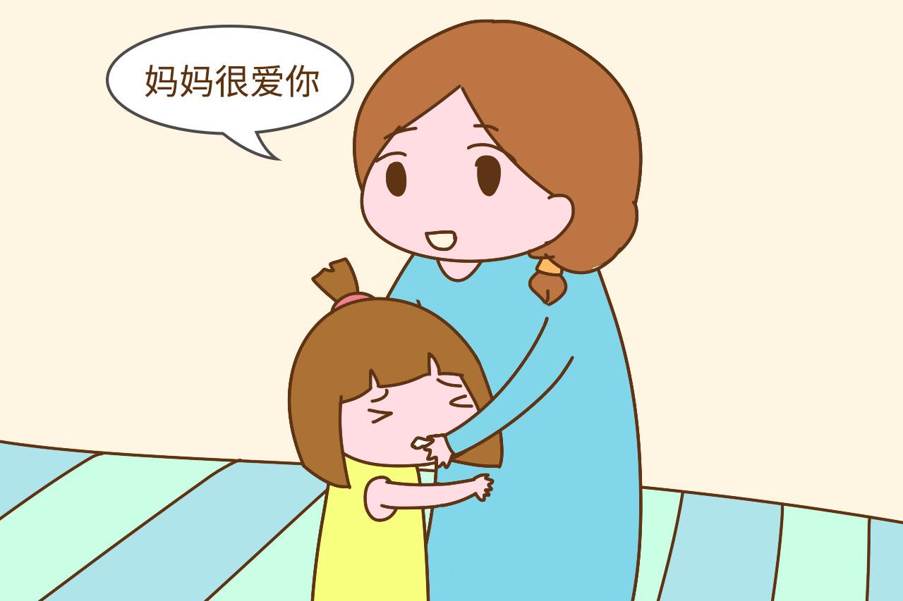 忍不住打骂孩子，又担心给孩子留下阴影？用这几句话或许可以补救