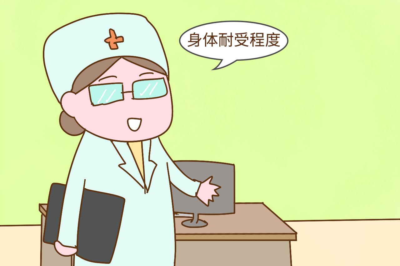 剖腹产打麻药,为啥有全麻和半麻之分?跟产妇这两点“素质”有关