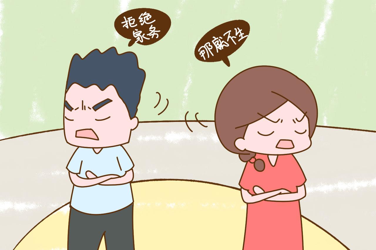 90后年轻人里，为什么不愿要孩子的都是女人？责任却在男人身上