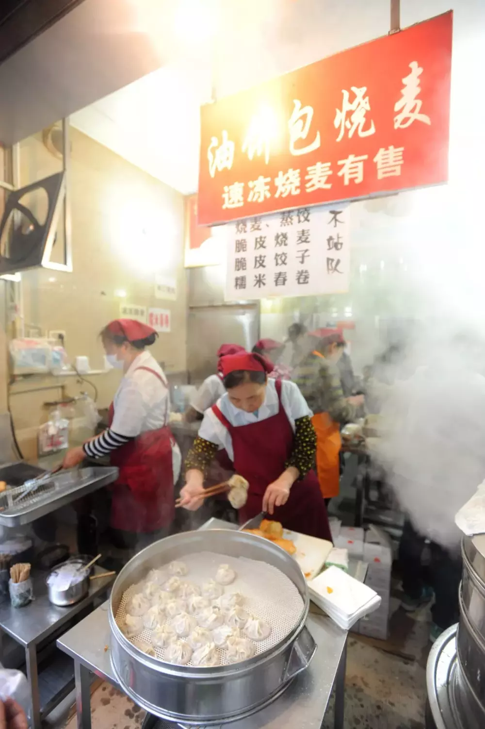 中国到底哪里的烧麦最好吃?