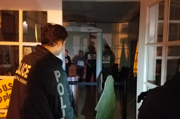 日前，美国逮捕了四名委国人，但