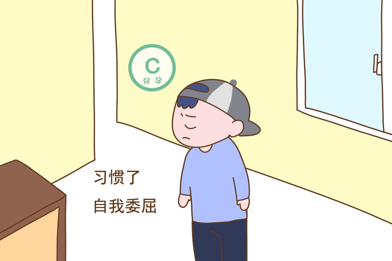 孩子不懂拒绝，生活有多悲催？身边可能假朋友一大堆