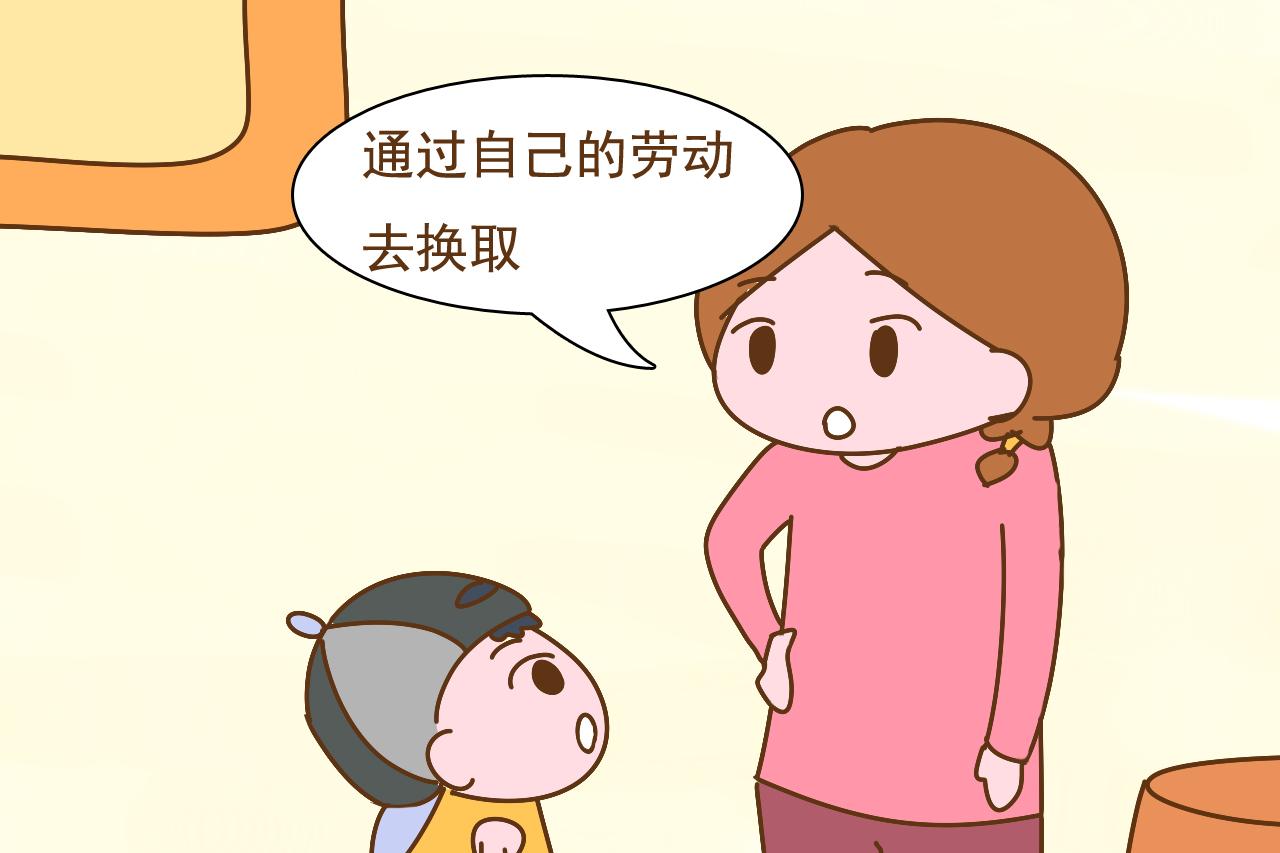 孩子看上昂贵玩具，父母该如何拒绝？你常用的说辞正在伤害孩子