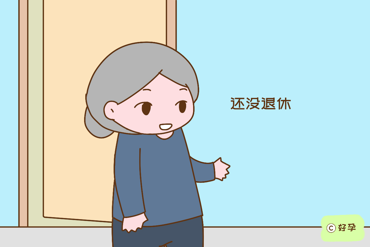 40岁出头就当上奶奶好不好？过来人表示，这几种情况太棘手