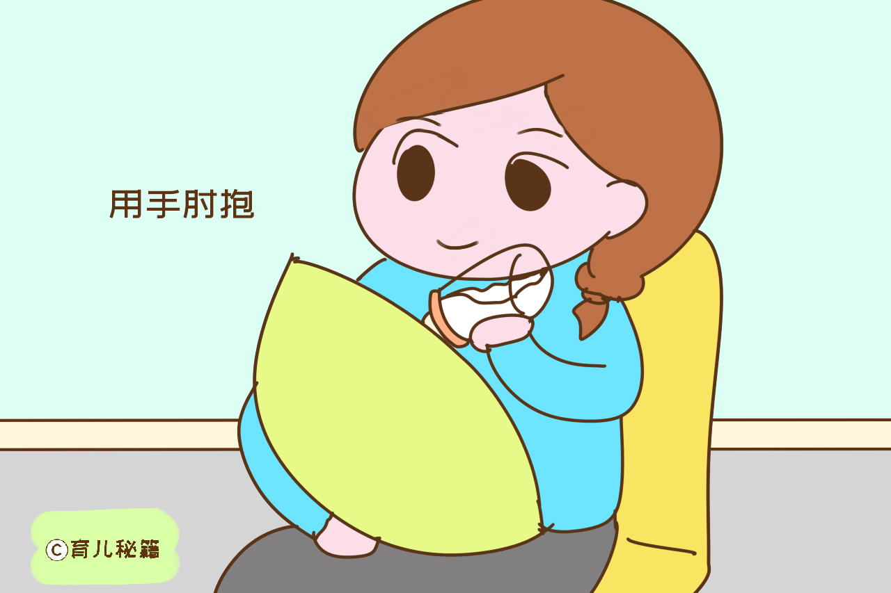 新生儿这样抱才科学，妈妈不累手，也不影响宝宝骨骼发育