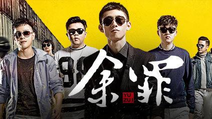 作品被全网下架!广电总局的回应让网友遗憾