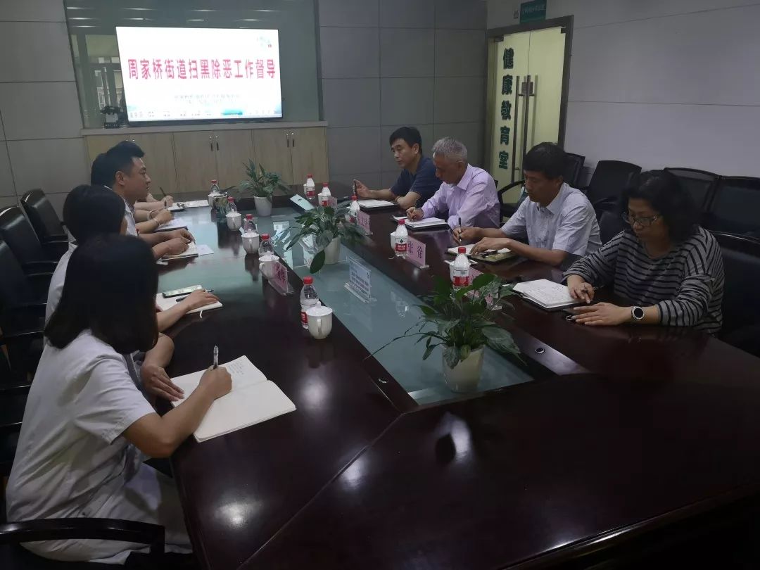 居民知晓率显著提升!周家桥街道实现扫黑除恶宣传工作全覆盖