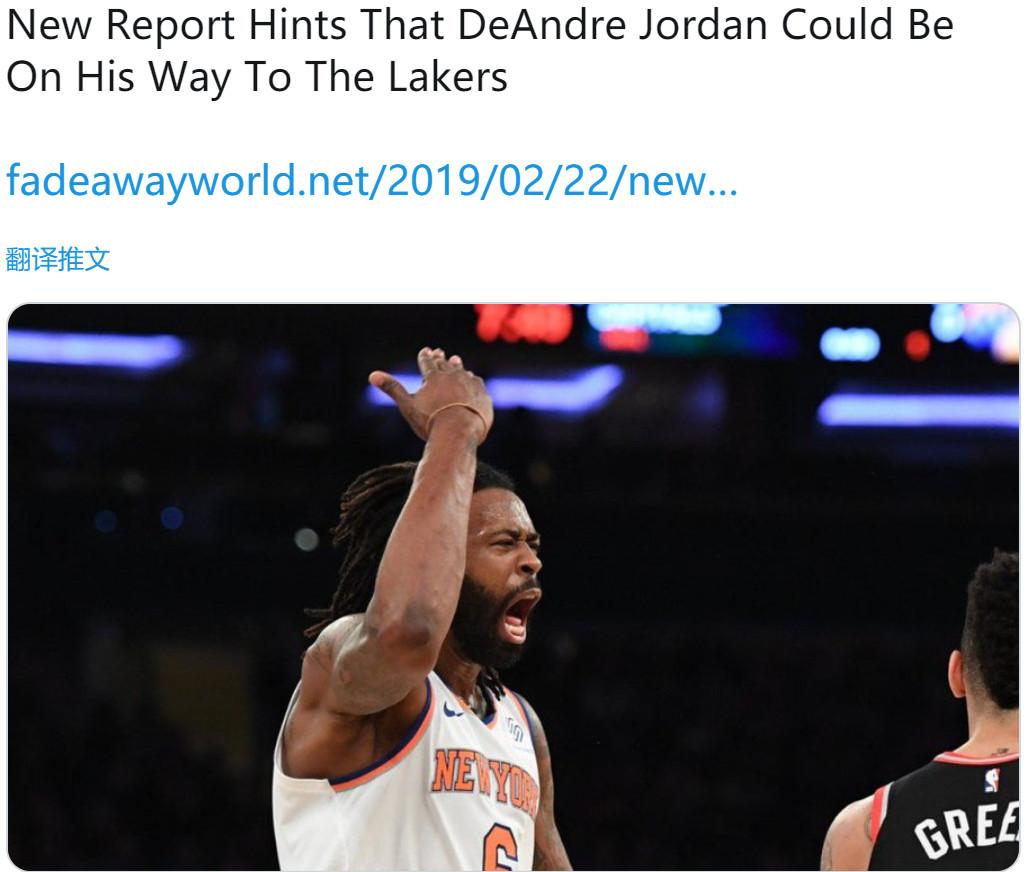 为了进入季后赛甚至走得更远，湖