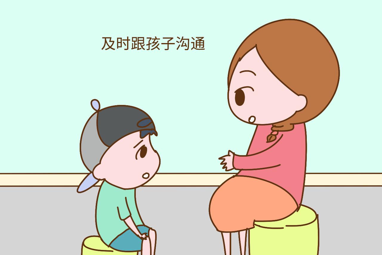 家长再不懂教育,6岁前管好这几点,就不怕孩子将来“长歪”