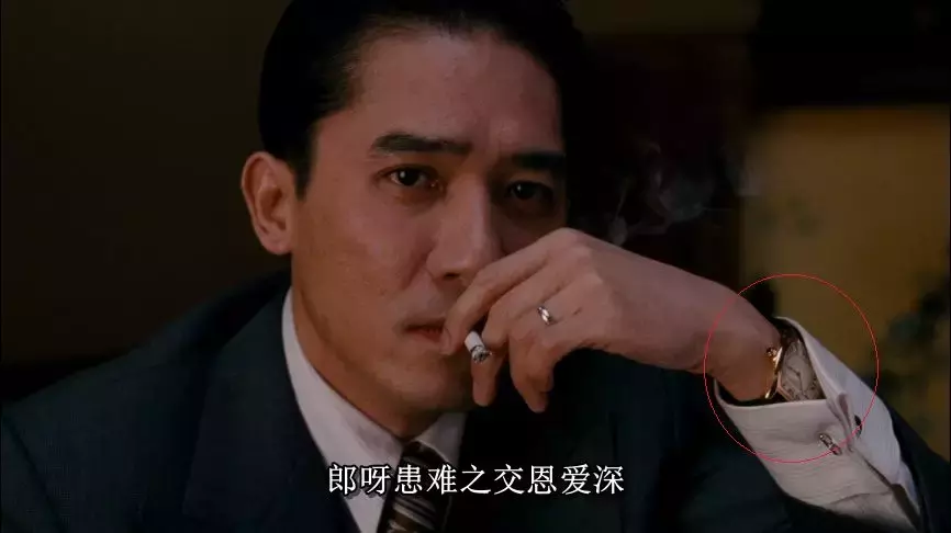 李何在《色戒》里埋藏的雄厚而松散的时候线索