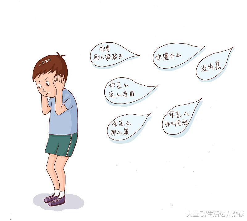 娱乐新闻