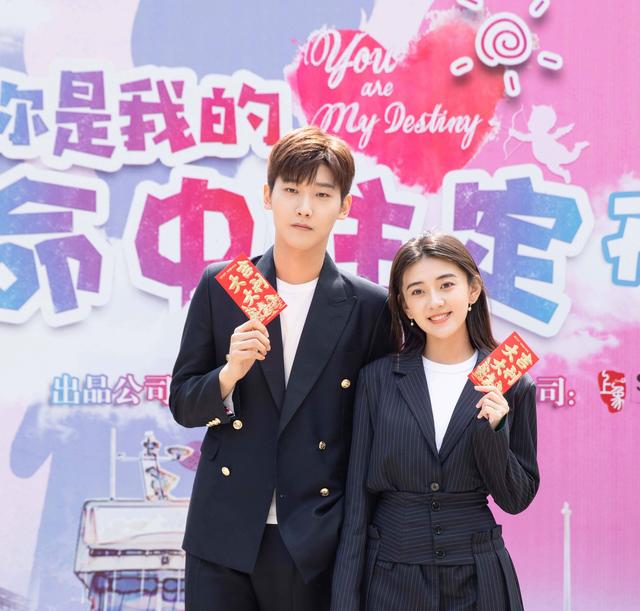 继《双世宠妃》后,梁洁邢昭林新剧再合体,网友:终于拍