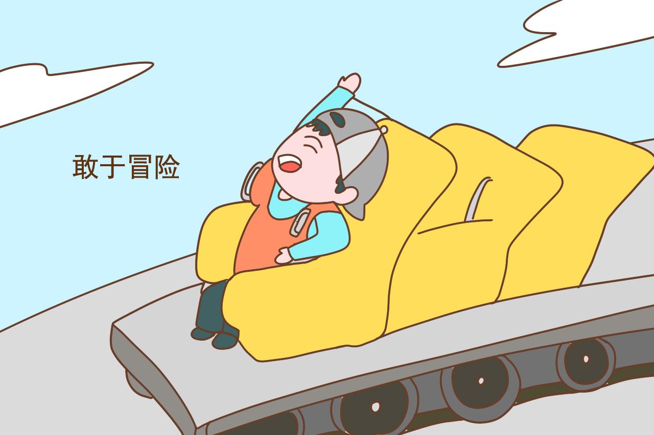 家里孩子是这几种性格,要多让他爸爸带,以后才会更有出息