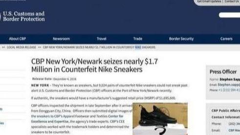 美国纽约港查获了超过20063双莆田假鞋，当地鞋会把莆田称为天敌
