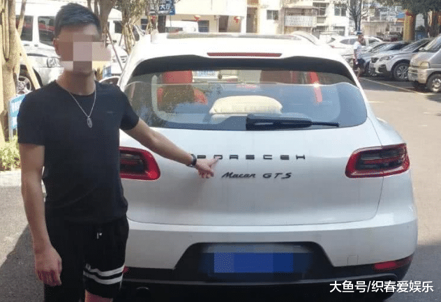 史上最牛 保时泰 男子为面子把车改成保时捷 这次连老司机都被骗了 娱乐资讯 娱乐新闻网