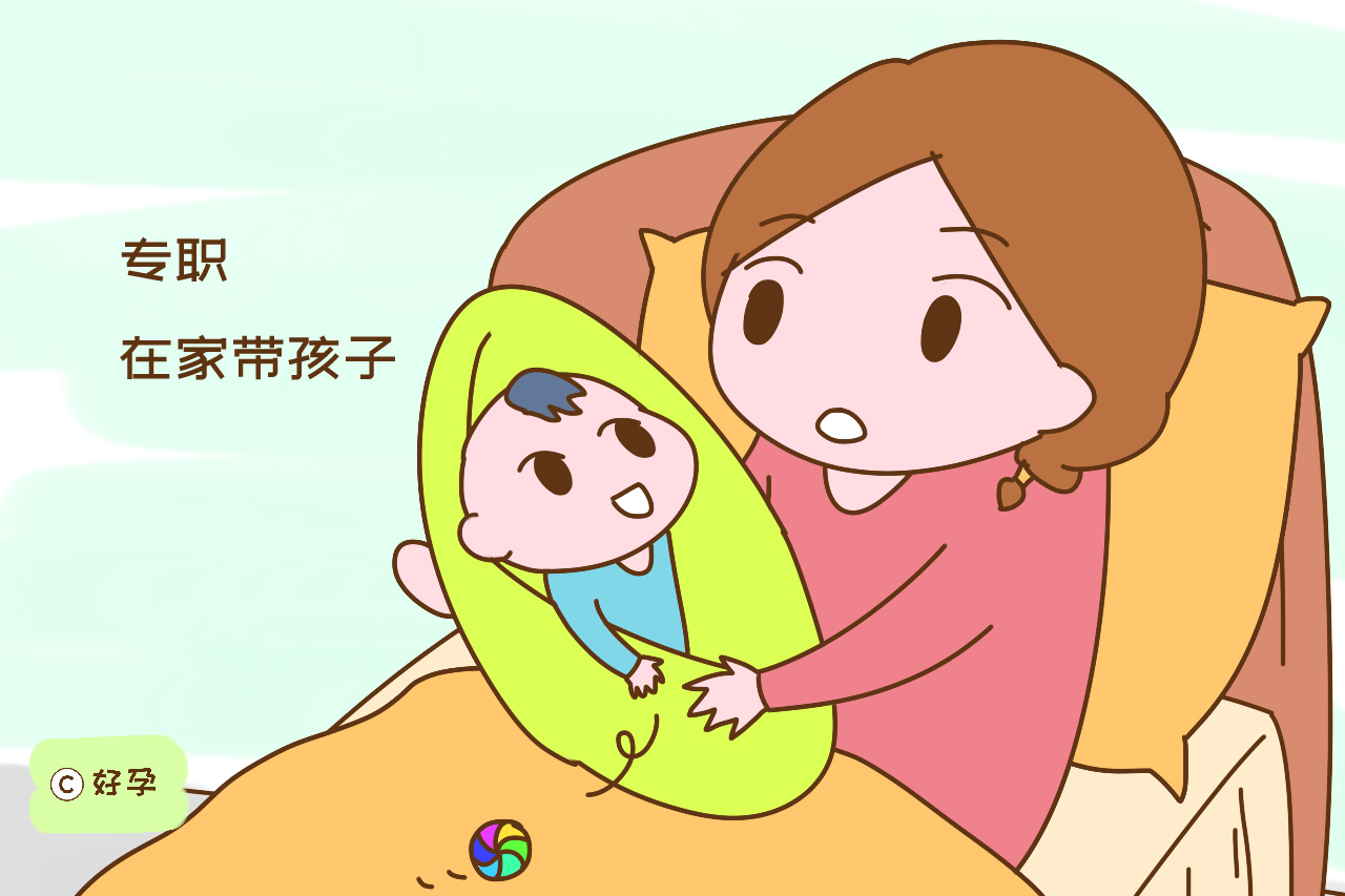 很多女性离婚时什么都没有，孩子的抚养权也是男方的，理由很现实
