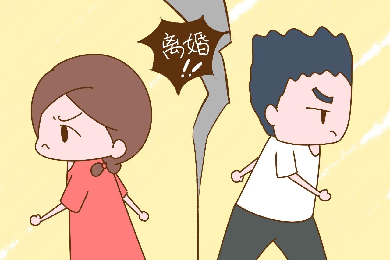 婚姻最动荡的那一年不是七年之痒，这个时间才是，多数夫妻都中招