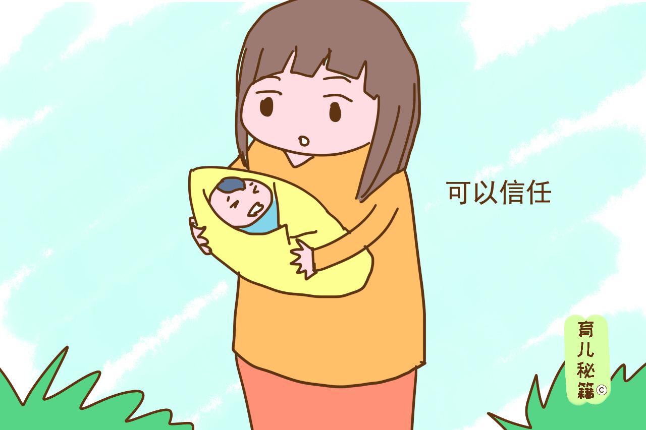 宝宝出生后，你家谁是第一个抱娃的？满足3个条件的人才合适