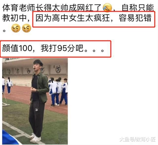 娱乐新闻网