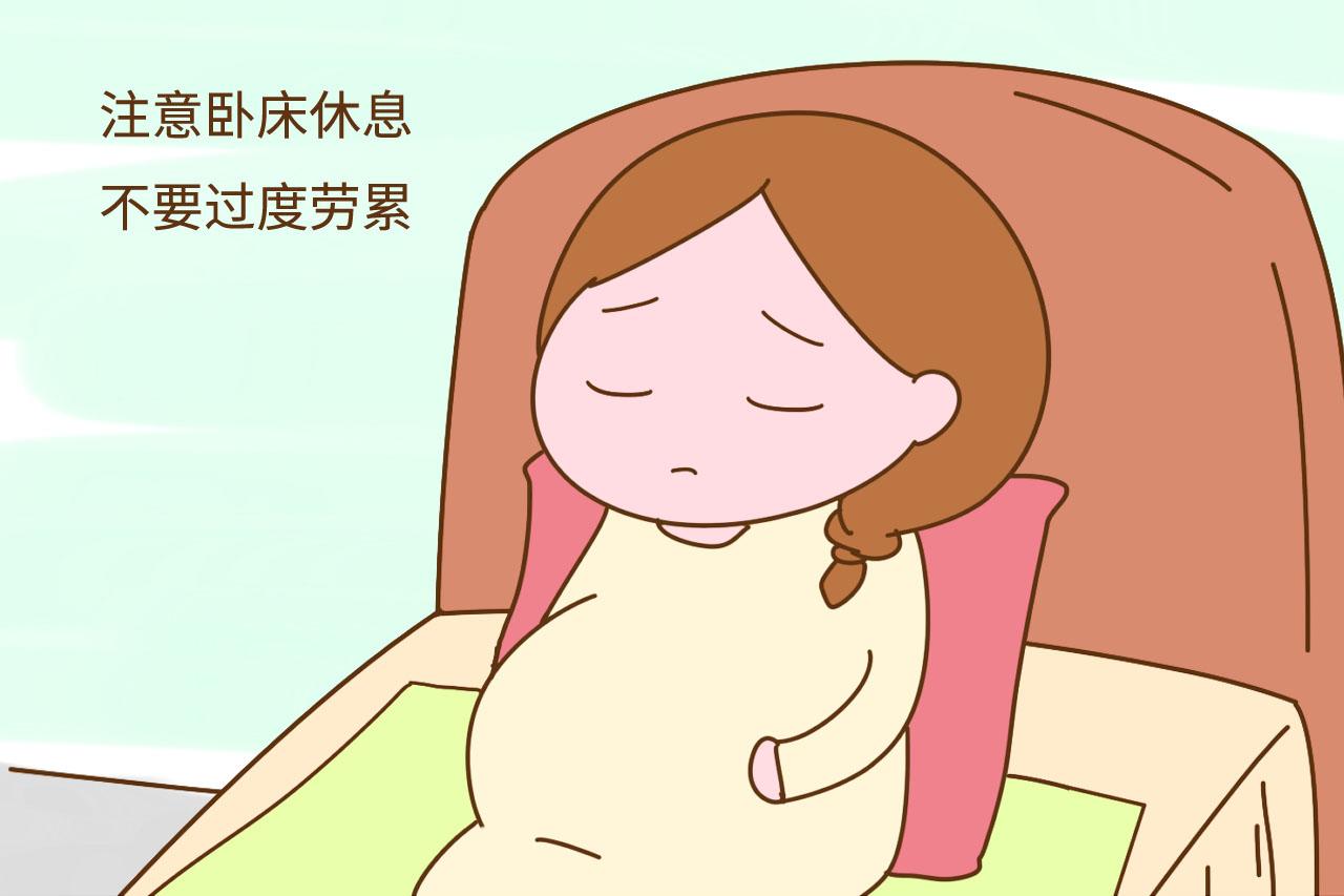 异常妊娠是个“雷”，不想伤己伤胎，孕妈提前排查很重要
