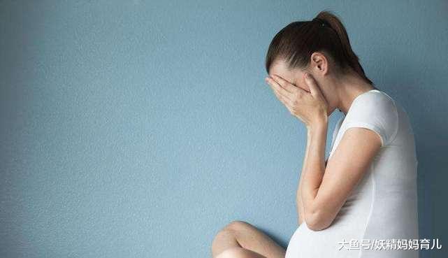 怀孕后阴道总是湿湿的？4种异常分泌物，危及你和宝宝的健康