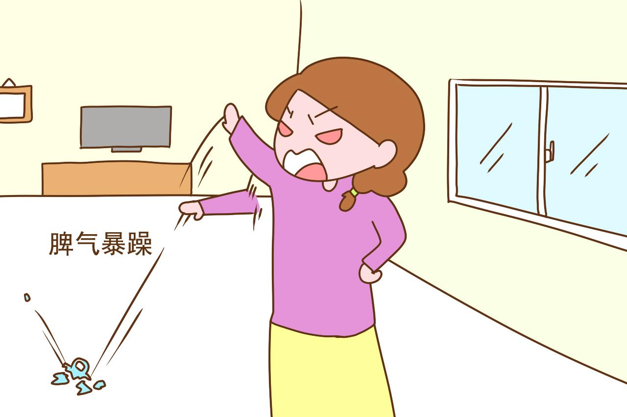 将孩子当成发泄情绪的工具,脾气暴躁的妈妈